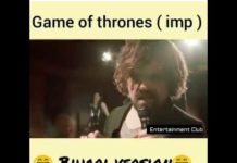 Game of Thrones Bihari Version