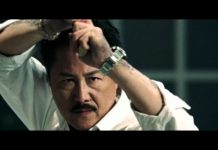 Sword Fight (Scene From War) High Definition