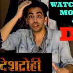 Deshdrohi – bollywood’s pulp fiction