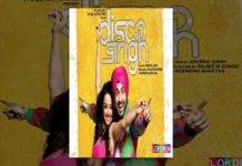 Super Hit Punjabi Movie 2017 – Disco Singh – Diljit Dosanjh – Latest Punjabi Movie | Punjabi Film