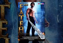 Fateh – New Punjabi Film 2017 | Latest Punjabi Movie | Popular Punjabi Film