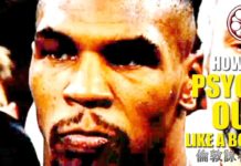 6 MENACING WAYS to Psych Out BIGGER Opponents ● How to Fight