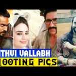 Prithvi Vallabh Actors Shooting Photos | Sony Tv New Show 2018