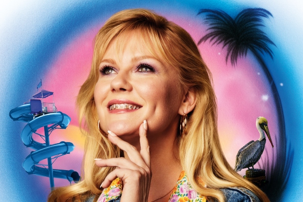 on becoming a god in central florida