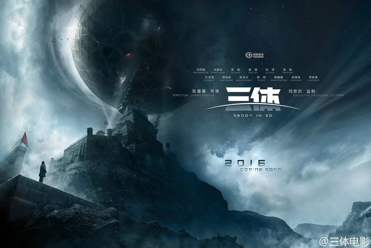 Will 'Game of Thrones' creators do justice to the Netflix adaptation of 'The Three Body Problem'? Let's speculate how this alien TV show will pan out.