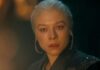 Emma D’Arcy Explains Rhaenyra’s Dark Descent Into Tyranny In House of the Dragon Season 3